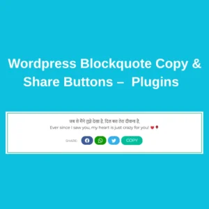 WordPress Blockquote Sharing Plugins